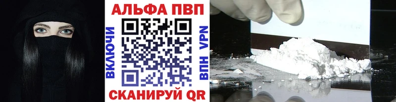 Купить наркотики сайты Дагестанские Огни ГАШИШ  Конопля  СОЛЬ  Меф мяу мяу 