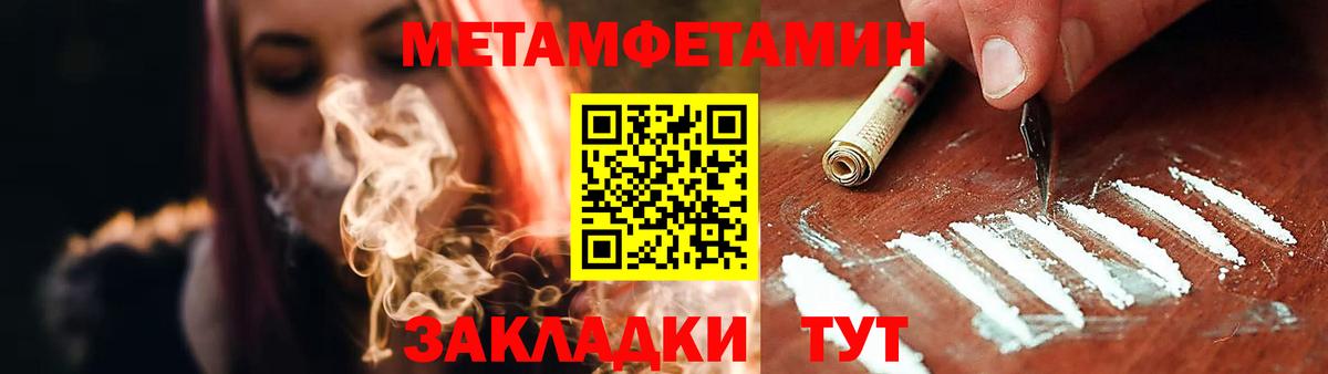 Дагестанские Огни  АМФ Premium  Вход с VPN 