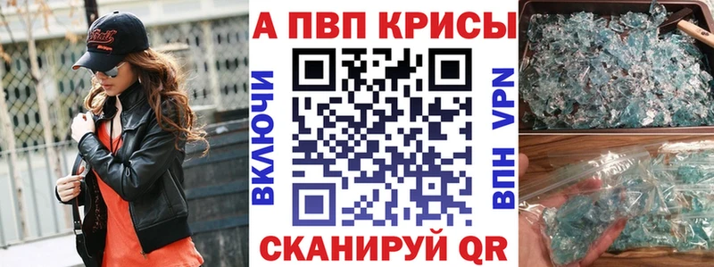 блэк спрут   Дагестанские Огни  A-PVP СК 
