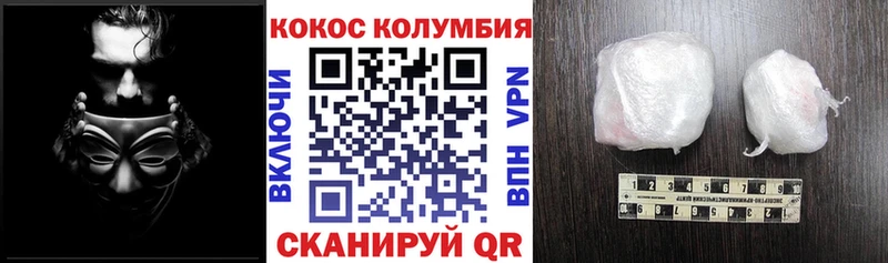 КОКАИН Боливия  Дагестанские Огни 