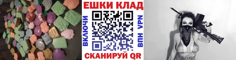 ЭКСТАЗИ бентли  Дагестанские Огни 