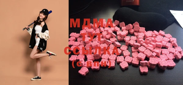 гашиш Балабаново