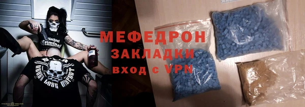 синтетический гашиш Семилуки