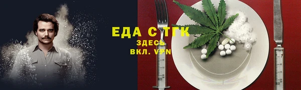 шишки Семёнов