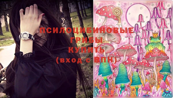 синтетический гашиш Семилуки