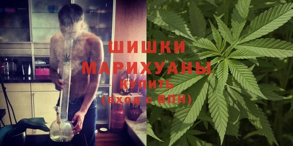 стафф Белоозёрский