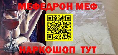 гидра Кумертау