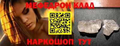 герыч Кулебаки