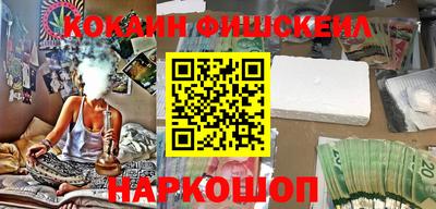 герыч Кулебаки