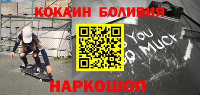 герыч Кулебаки