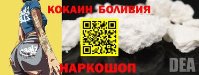 дживик Кунгур