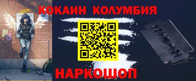 герыч Кулебаки