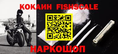 дживик Кунгур