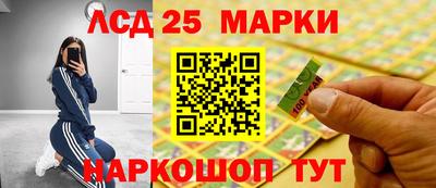 герыч Кулебаки