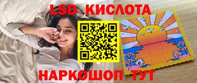 дистиллят марихуана Ливны