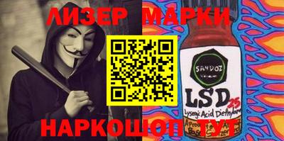 герыч Кулебаки