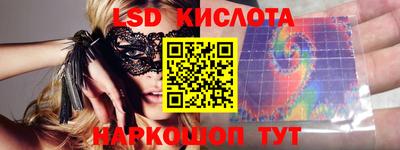 герыч Кулебаки