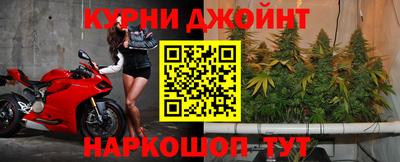 гидра Кумертау