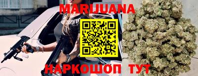 дживик Кунгур