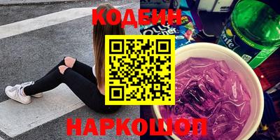 дживик Кунгур