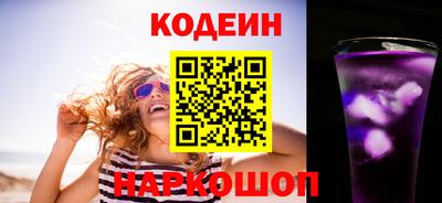 гидра Кумертау