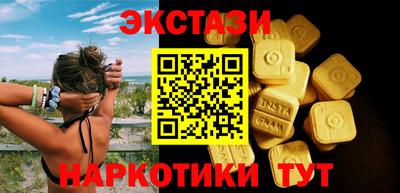 дживик Кунгур
