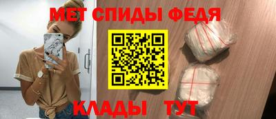 гидра Кумертау