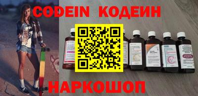 гидра Кумертау