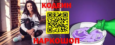 герыч Кулебаки