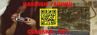 дживик Кунгур