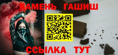 герыч Кулебаки
