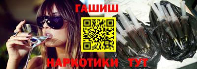 герыч Кулебаки