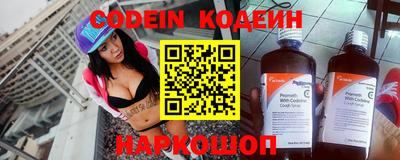 гидра Кумертау