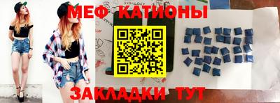 дживик Кунгур