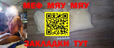 дживик Кунгур