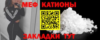 дживик Кунгур