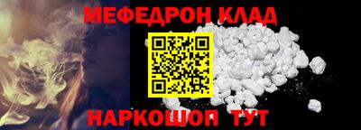 герыч Кулебаки