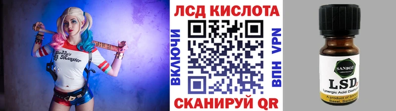 гидра маркетплейс  закладка  Дагестанские Огни  Марки 25I-NBOMe 1500мкг 