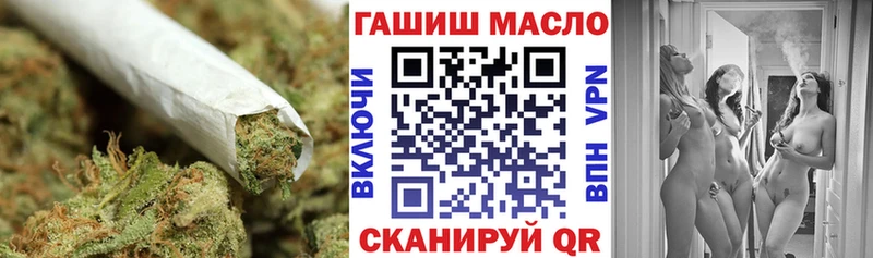 Дистиллят ТГК Wax  магазин продажи наркотиков  гидра онион  Дагестанские Огни 