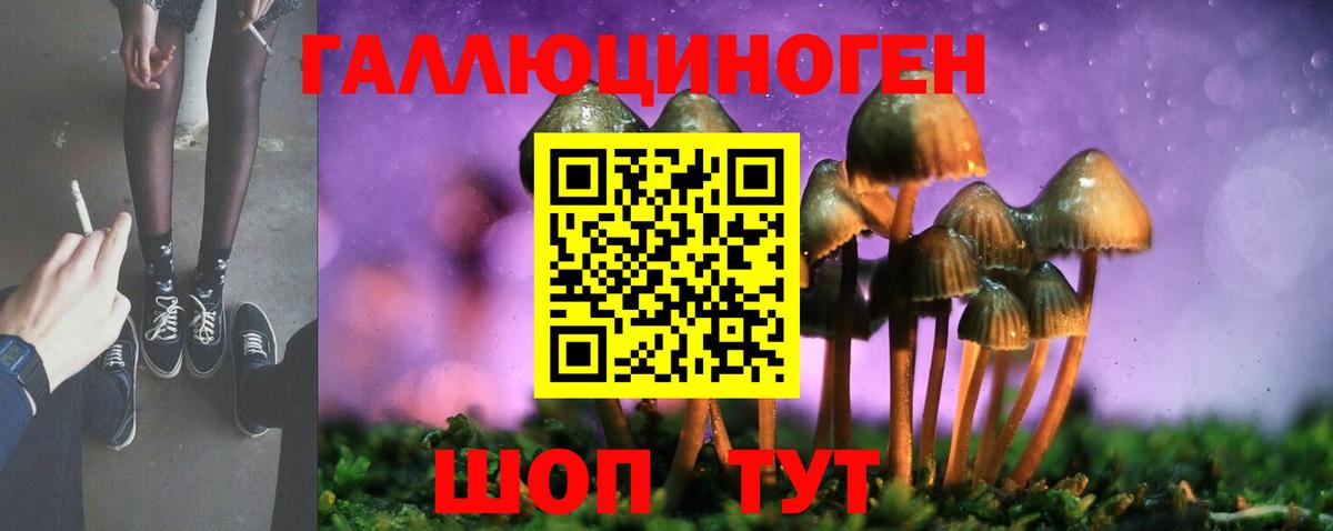 КОКАИН  Бошки Шишки  МЕФ кристаллы  Дагестанские Огни  ГАШ  Вход с VPN 