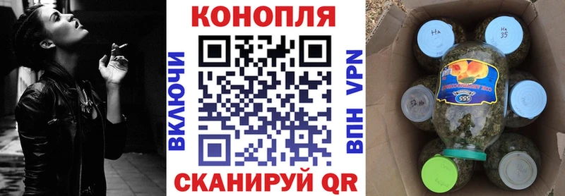 Каннабис Bruce Banner  Дагестанские Огни 